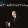 27 John Randolph Price The Manifestation Process 10 Steps to the Fulfillment of Your De